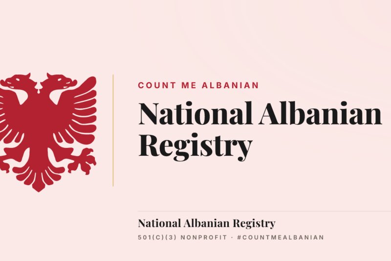National Albanian Registry — Albanian eagle emblem